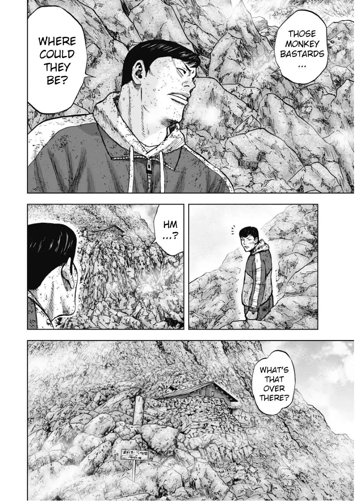 Monkey Peak [ALL CHAPTERS] Chapter 106 2